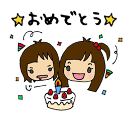 Sisters daily Sticker sticker #2619778