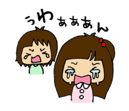 Sisters daily Sticker sticker #2619779