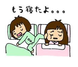 Sisters daily Sticker sticker #2619780