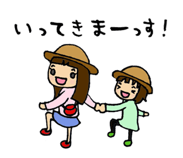 Sisters daily Sticker sticker #2619783