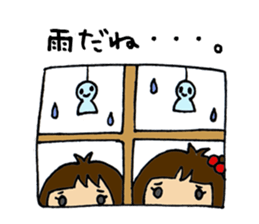 Sisters daily Sticker sticker #2619784