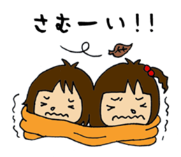 Sisters daily Sticker sticker #2619785