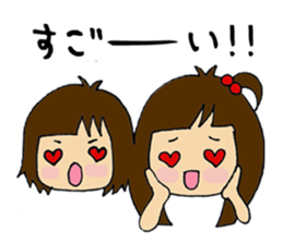 Sisters daily Sticker sticker #2619789