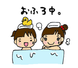 Sisters daily Sticker sticker #2619790