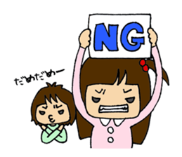 Sisters daily Sticker sticker #2619792