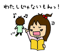 Sisters daily Sticker sticker #2619795