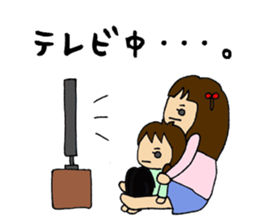 Sisters daily Sticker sticker #2619796