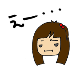 Sisters daily Sticker sticker #2619798