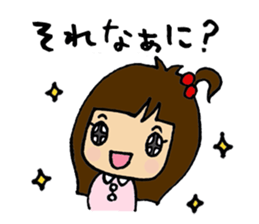 Sisters daily Sticker sticker #2619800