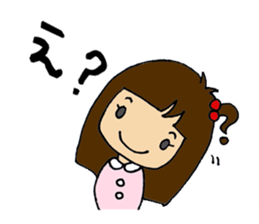 Sisters daily Sticker sticker #2619802