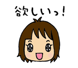 Sisters daily Sticker sticker #2619803