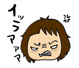 Sisters daily Sticker sticker #2619805