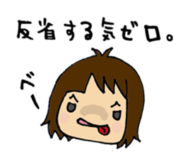 Sisters daily Sticker sticker #2619807