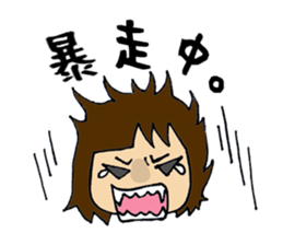 Sisters daily Sticker sticker #2619808