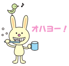 minton zoo sticker #2619851