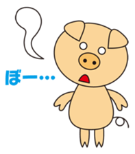 minton zoo sticker #2619868