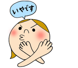 My girlfriend in daily life sticker #2619970