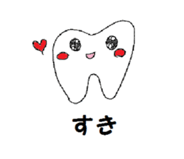 Mr.tooth hello sticker #2620050