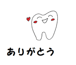 Mr.tooth hello sticker #2620051