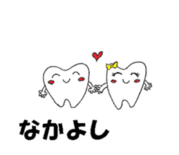Mr.tooth hello sticker #2620052