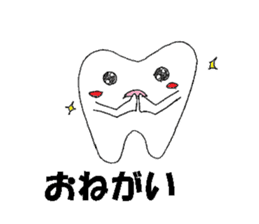 Mr.tooth hello sticker #2620054