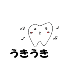 Mr.tooth hello sticker #2620055
