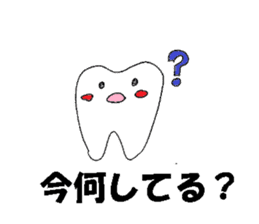 Mr.tooth hello sticker #2620056