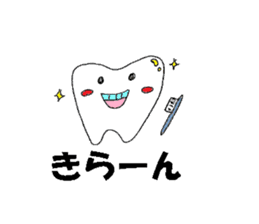 Mr.tooth hello sticker #2620061