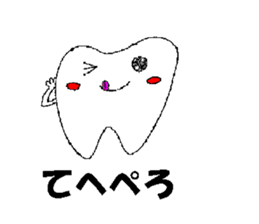 Mr.tooth hello sticker #2620066