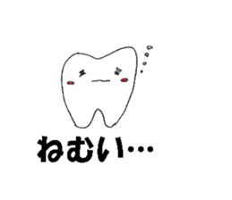 Mr.tooth hello sticker #2620067
