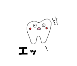 Mr.tooth hello sticker #2620070