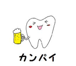 Mr.tooth hello sticker #2620072