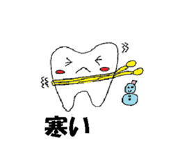 Mr.tooth hello sticker #2620076