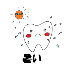 Mr.tooth hello sticker #2620077