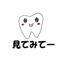 Mr.tooth hello sticker #2620079