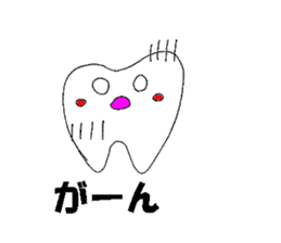 Mr.tooth hello sticker #2620081