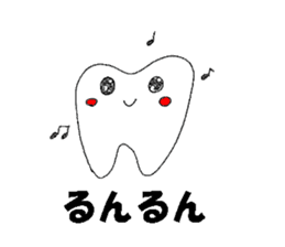 Mr.tooth hello sticker #2620082