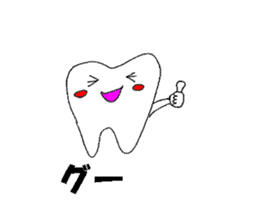Mr.tooth hello sticker #2620083
