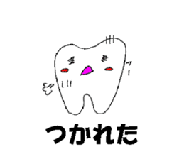 Mr.tooth hello sticker #2620084