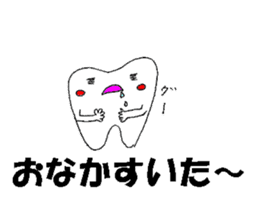 Mr.tooth hello sticker #2620085