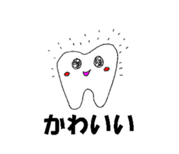 Mr.tooth hello sticker #2620087