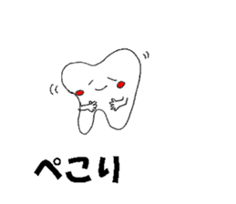 Mr.tooth hello sticker #2620088