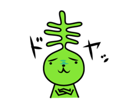 Seaweed dog sticker #2620130