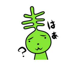 Seaweed dog sticker #2620133