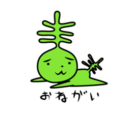 Seaweed dog sticker #2620138