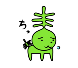 Seaweed dog sticker #2620143