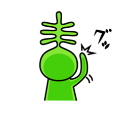 Seaweed dog sticker #2620144