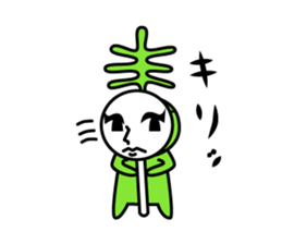 Seaweed dog sticker #2620148