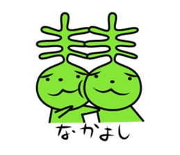 Seaweed dog sticker #2620153