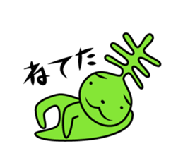 Seaweed dog sticker #2620162